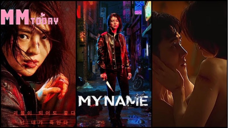 My Name (2021)