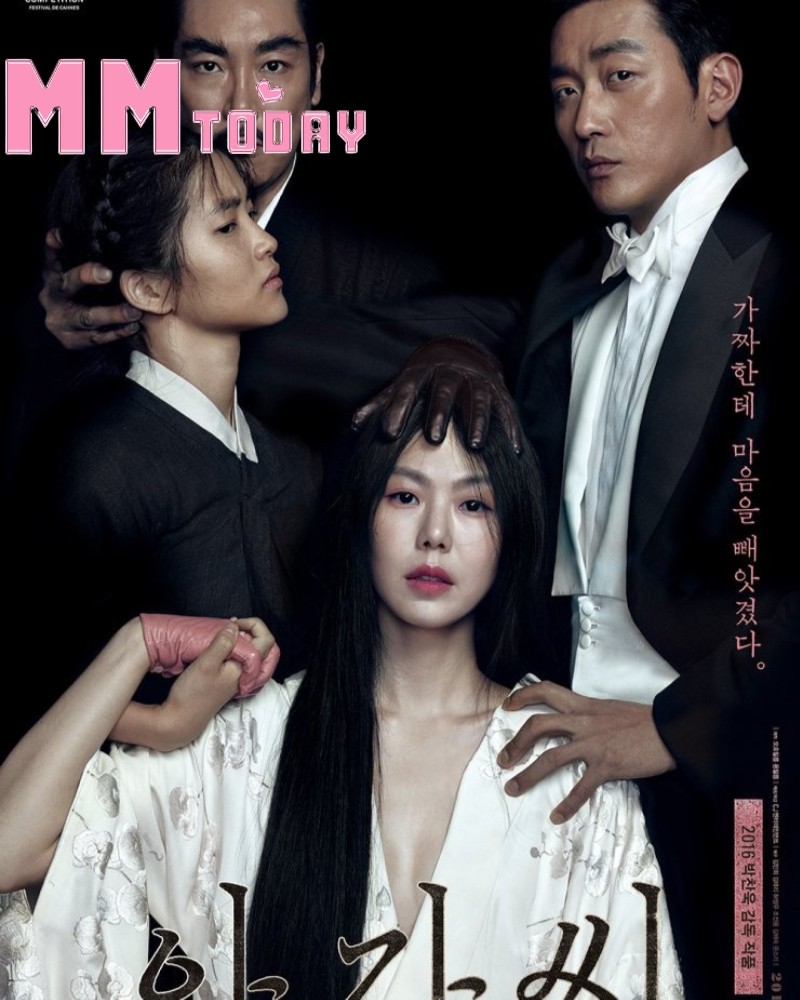 The Handmaiden