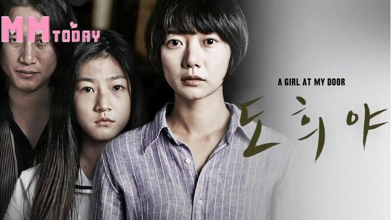 A Girl At My Door (2014)